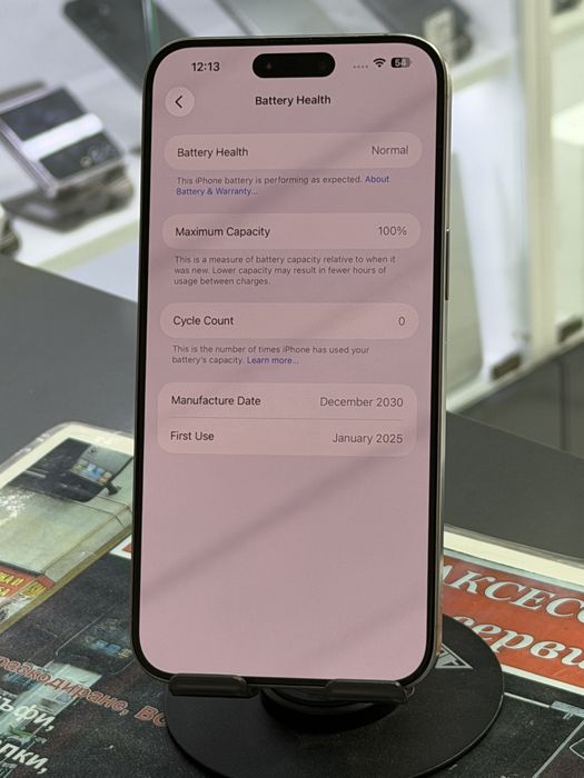 Iphone  15 Pro Max 256Gb