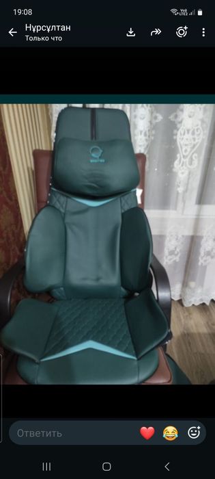 Продается массажор