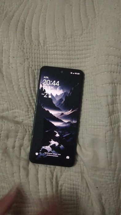 Redmi note 11 СРОЧНО!