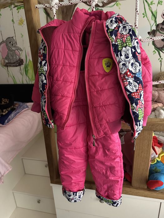 Зимен комплект елек, яке и гащеризон