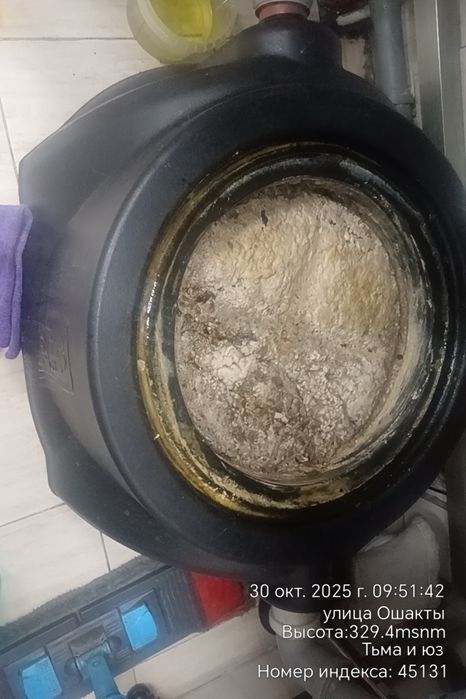 Чистка жироуловителя