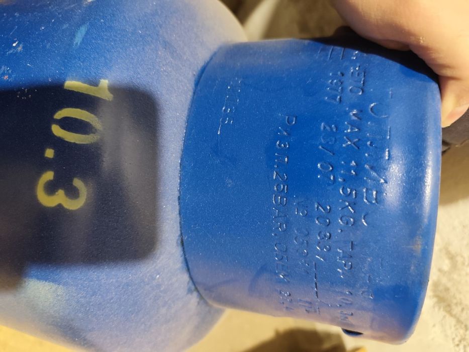 Газова бутилка 27 литра