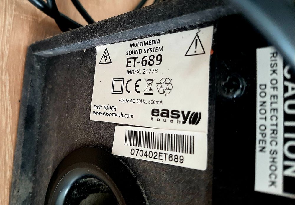 Субуфер с колонкиEASY