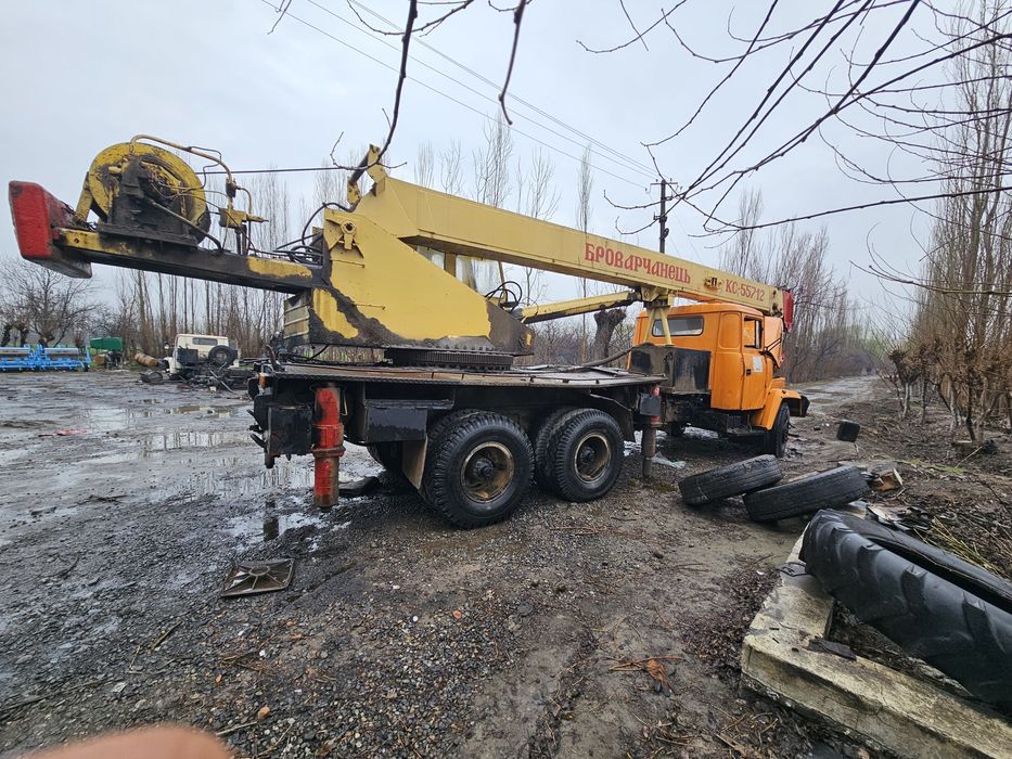 Kiraz sotiladi 2007 yil