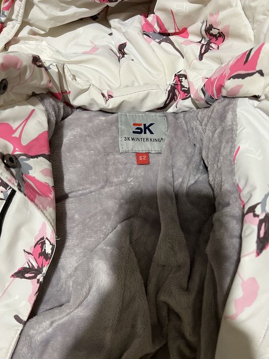 Комбинезон детский зима