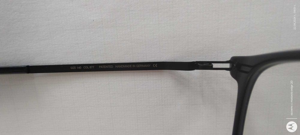 Рамки за очила Mykita Lite Brandur