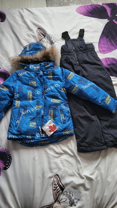 Куртка комбинезон