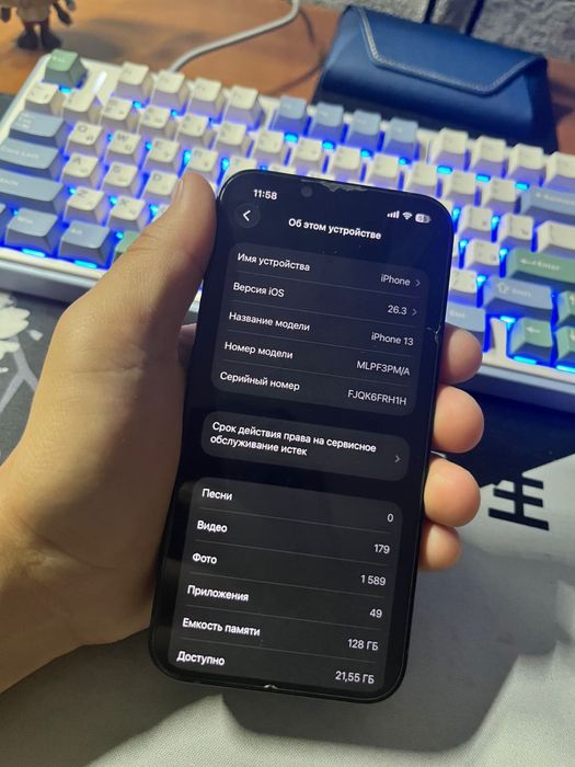 Айфон 13 / Iphone 13 128GB