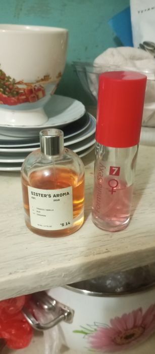 Ножи zepter цептер чайник