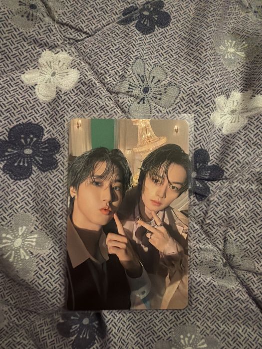 Карта hollow stray kids