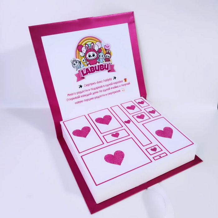 Набор Лабубу, подарок для девочки, ручная работа