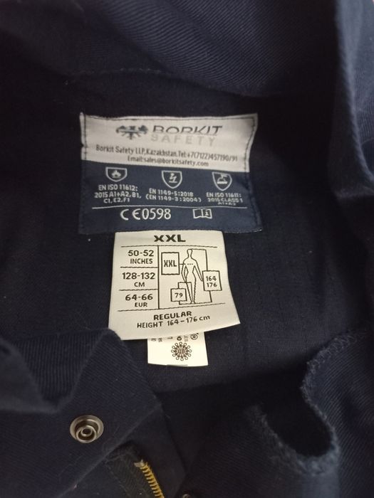 Продам летний комбез