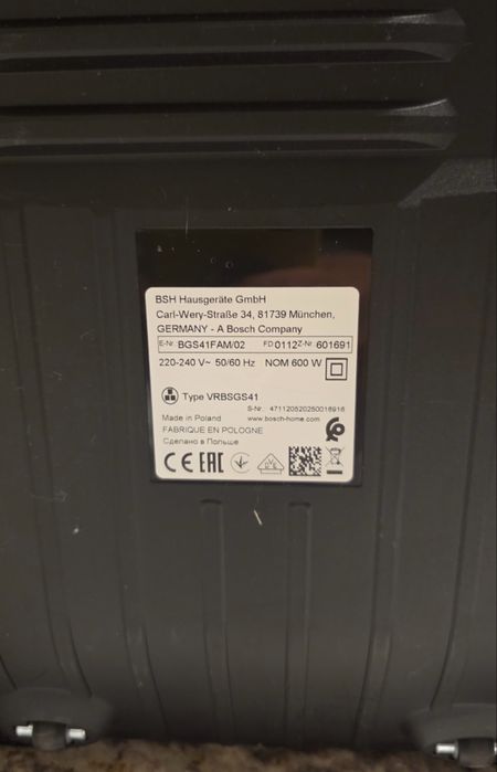 Прахосмукачка BOSCH series 6 profamily