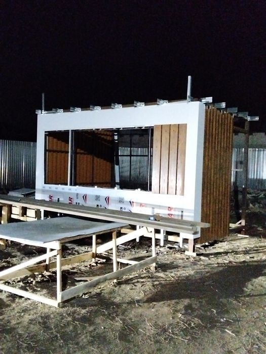 Павильон. Вагончик