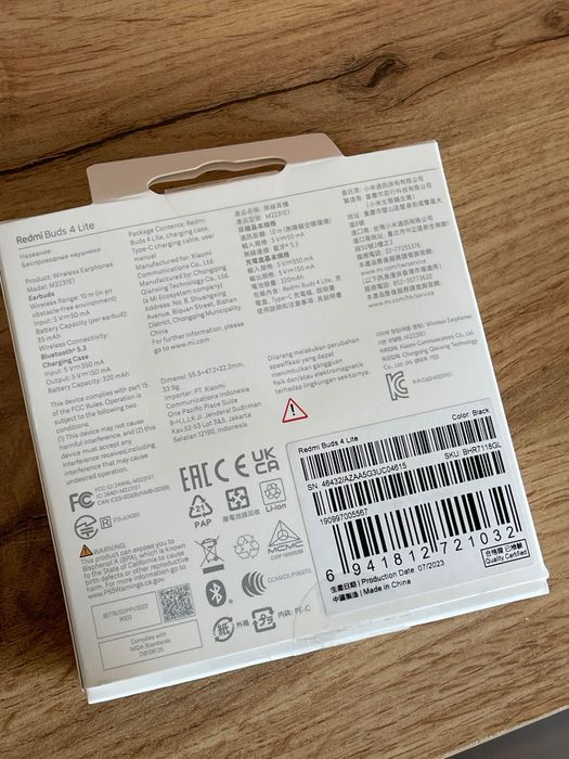 Безжични слушалки Xiaomi Redmi Buds 4 Lite