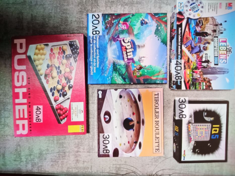 Детски настолни игри