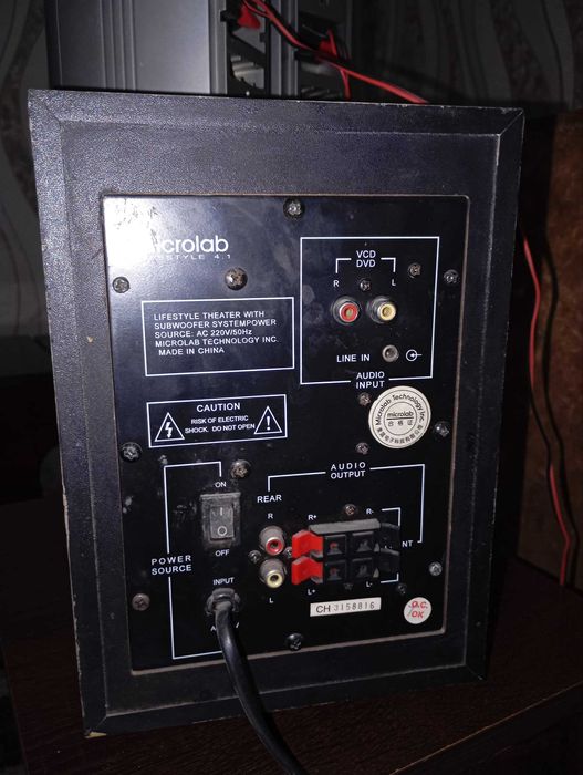 самбуфер микролаб 4-1