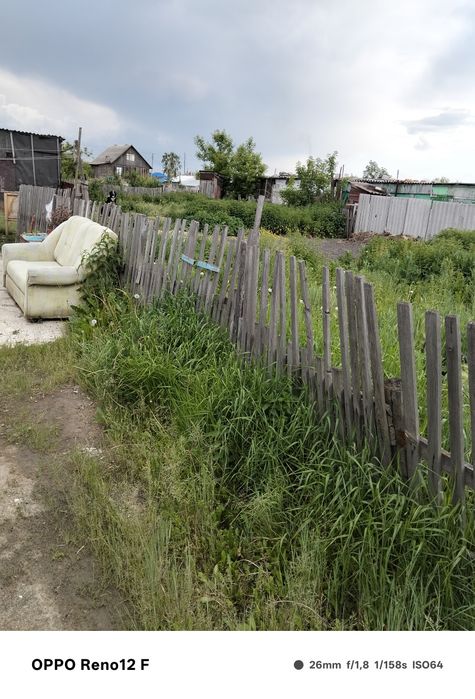 Продам земельный участок с домом