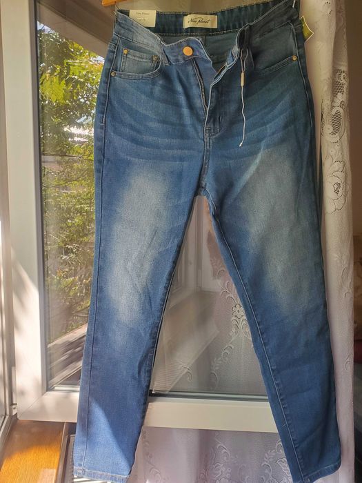 Blugi dama skinny jeans noi cu eticheta