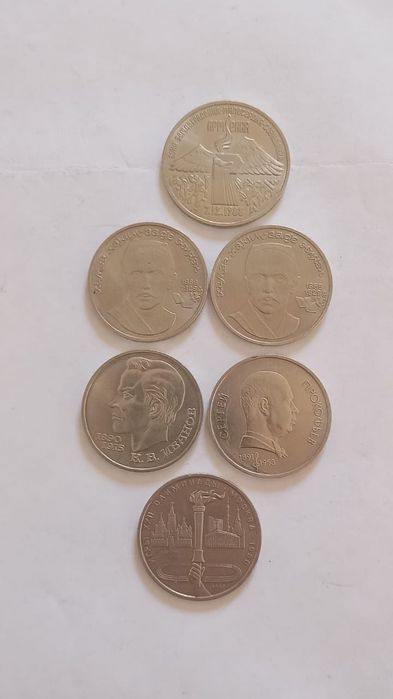 Продам юбилейные монеты рубли СССР