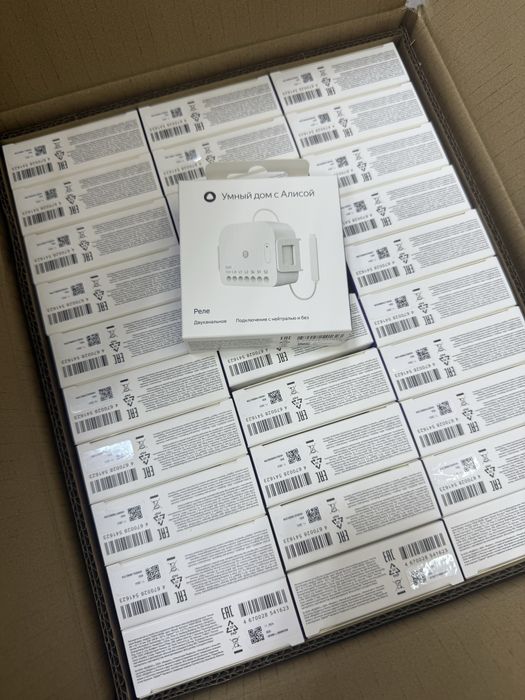 Умное реле Яндекс, двухканальное, Zigbee, работает с Алисой