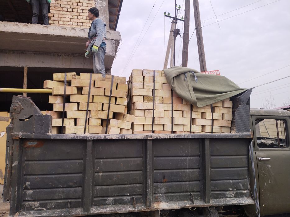 Шлакоблок .Shlakablok