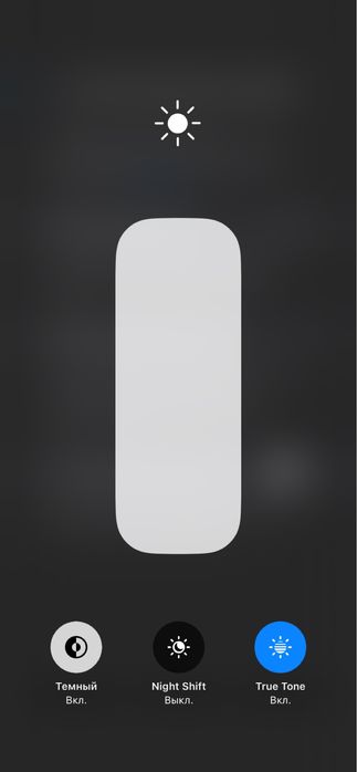 Iphone 11   86% yomkust original