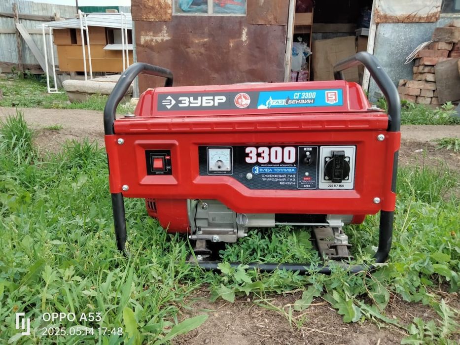 Комбинированный электрогенератор