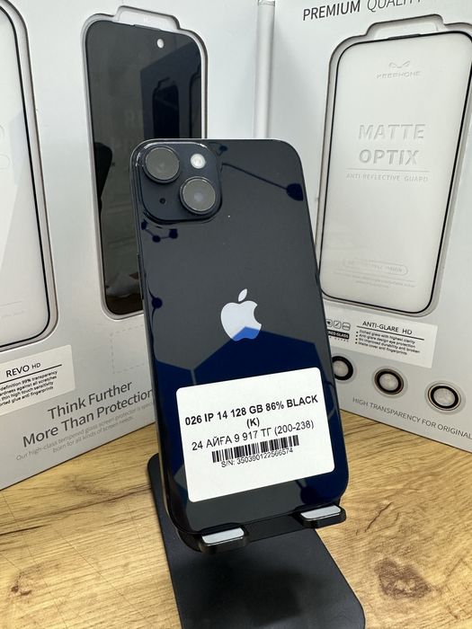 Iphone 14 128 gb 86% 66574 Pintel.kz 15/69