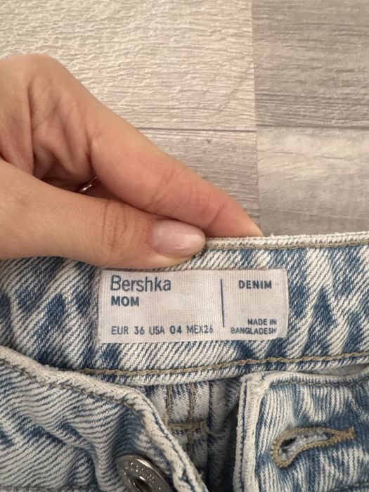 светло сини дънки