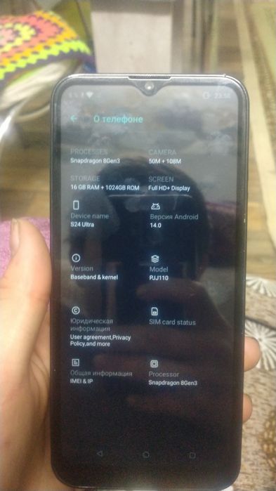 Продам телефон  срочно