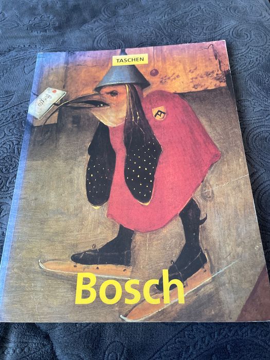 Бош албум картини голям