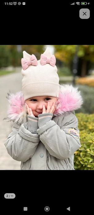 Детский комбинезон для девочки, 62-68