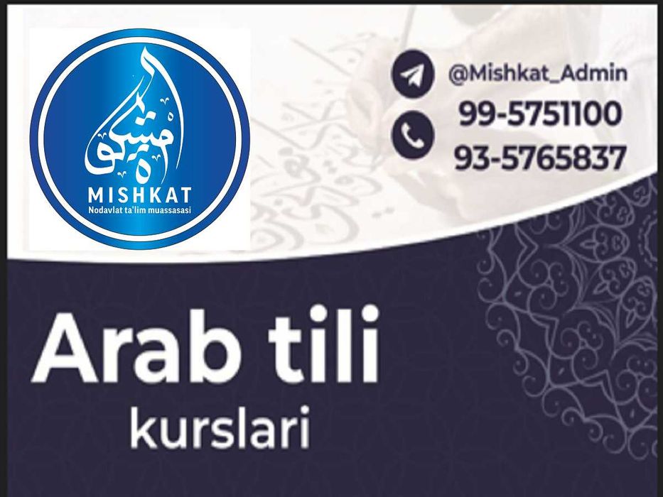 Arab tili kurslari