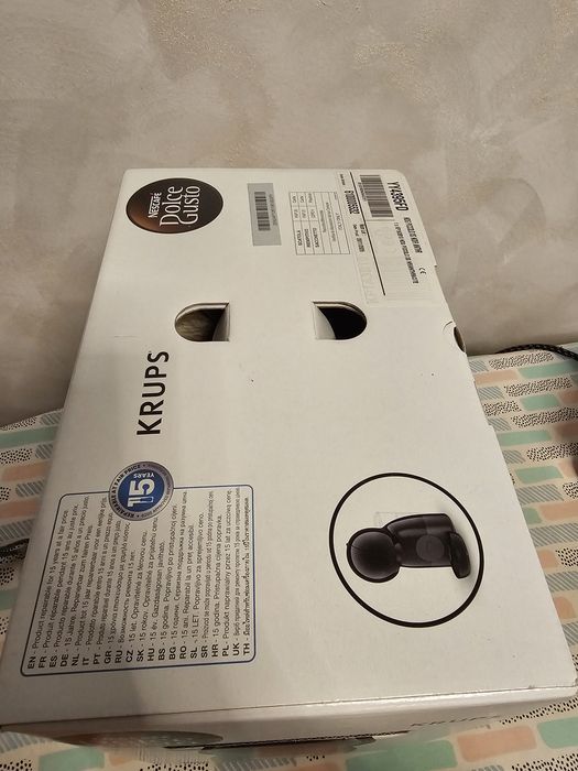 Кафемашина Dolce Gusto