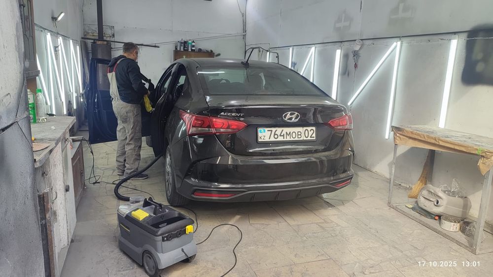 Химчистка авто 5000 (самообслуживание)