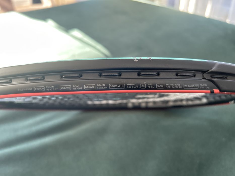 Детска тенис ракета Head