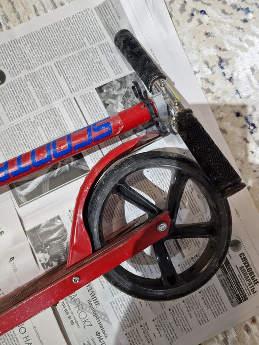 Продам самокат складной