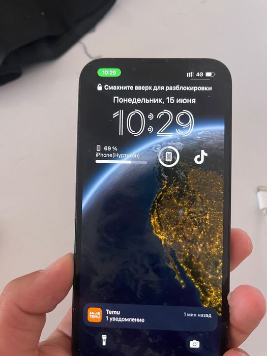 Iphone 13 горонтирный