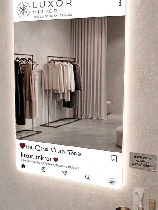 Инстаграм зеркало