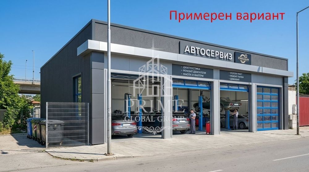 Парцел във Варна-Западна промишлена зона