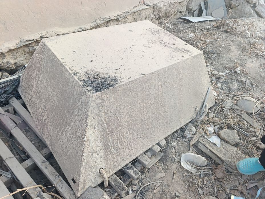 Мошенники не беспокойте. Карета