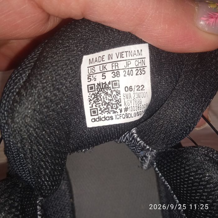 Маратонки Adidas