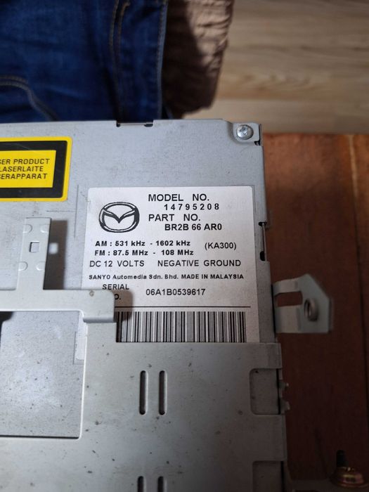 Аудио уредба за Мазда 3