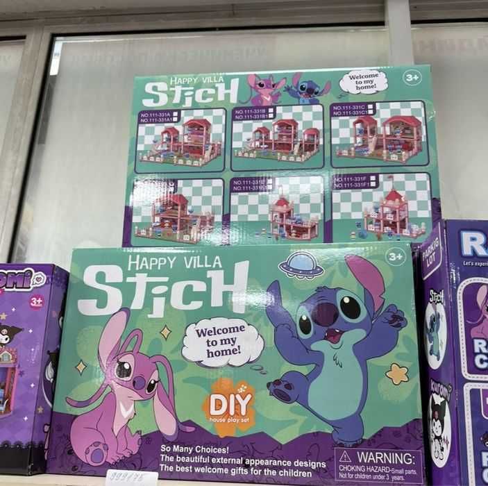 Детска Къща на Лило и Стич Lilo and Stitch голяма