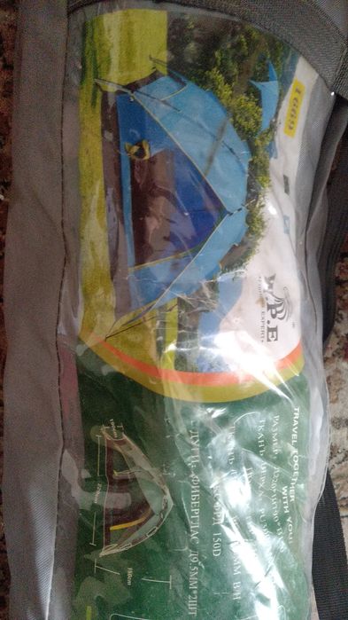 Продам палатку зонтик