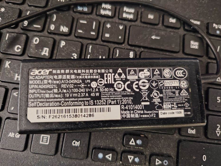 Acer Aspire ES15 ES1-520-365Z 4GB Ram 500GB HDD