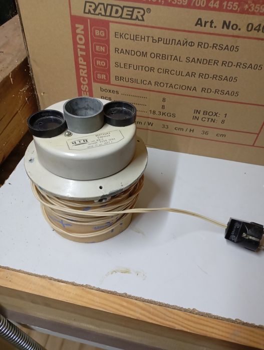 Въртяща се изкуствена елха произведена в СССР 1977 г.