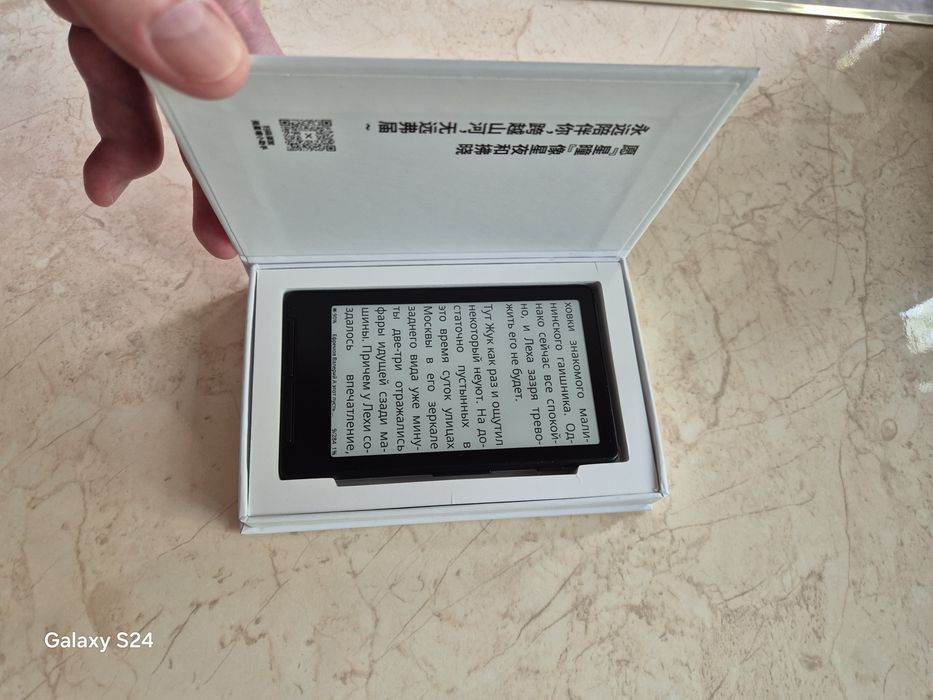 Электронная книга xteink x4
