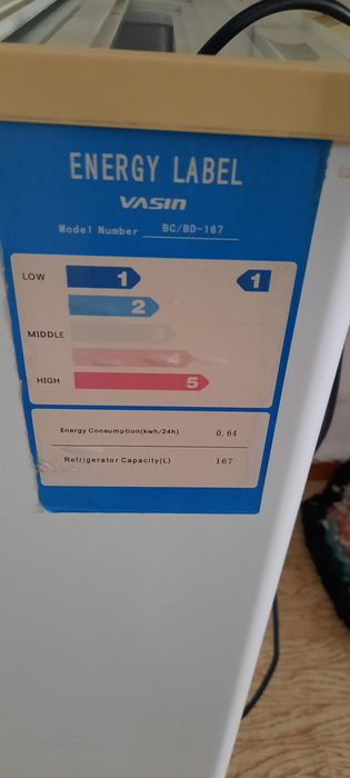 Морозильная камера